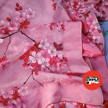 Embroidered Bedspread